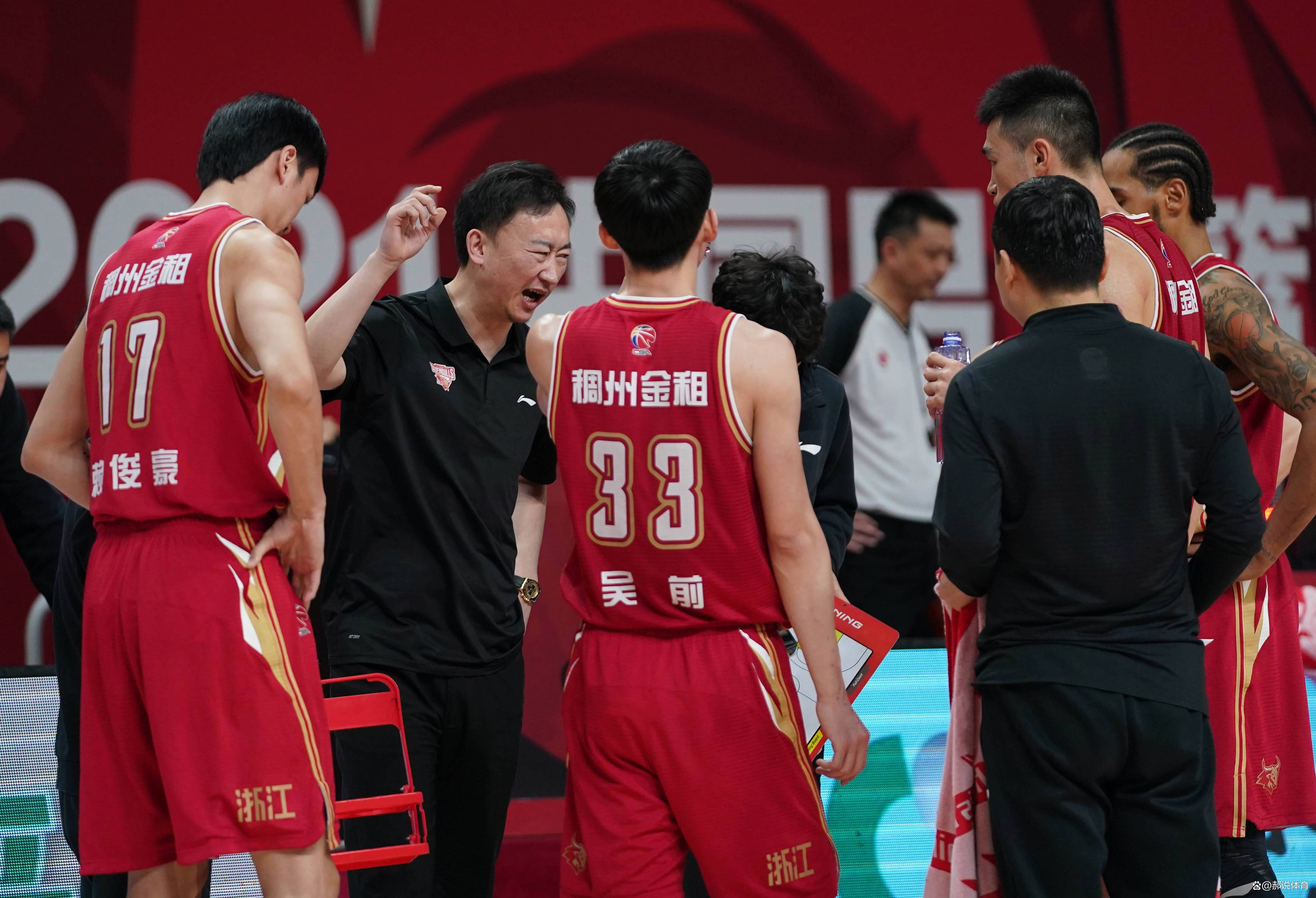 关于浙江稠州迎CBA常规赛关键赛，加时末段调整名单，引发热议，阵容厚度经受考验的信息
