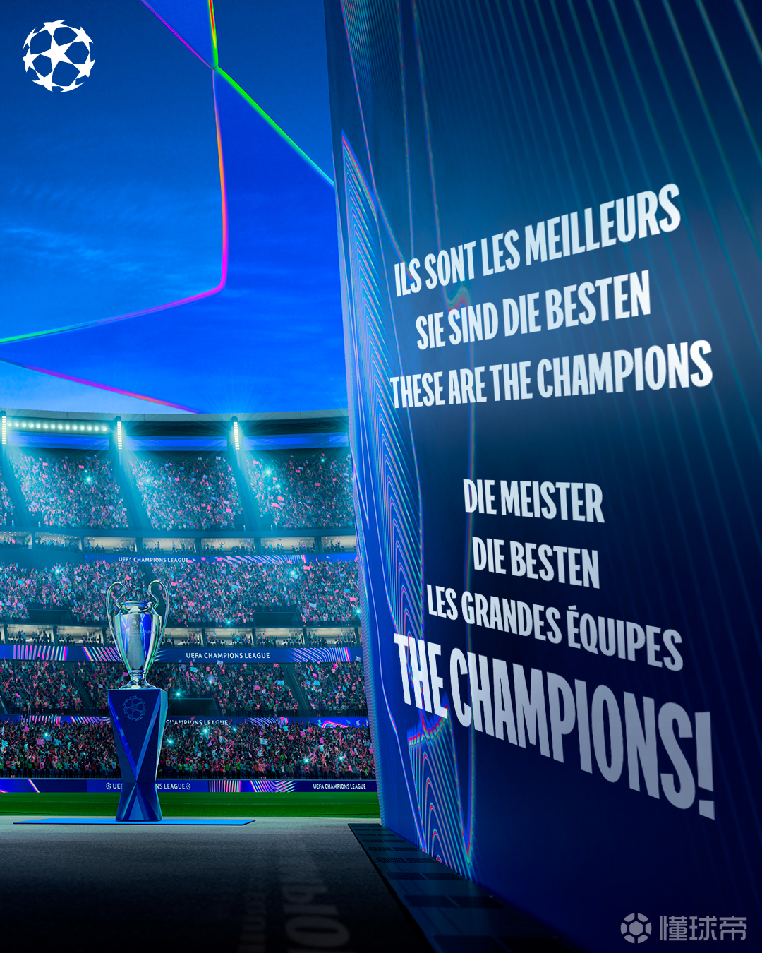 埃因霍温队赫罗纳最新消息