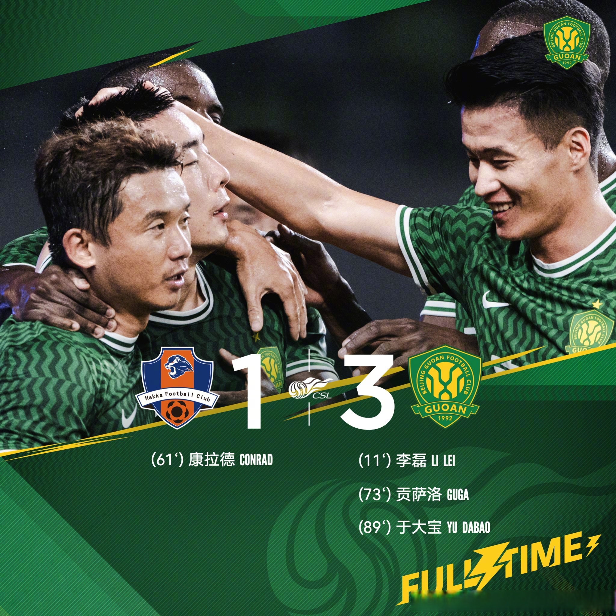 关于今晚托特纳姆调整名单以备亚冠Faker在巴塞罗那比赛中突破纪录，连对手都承认：埃因霍温围绕法国杯单刀错失的信息